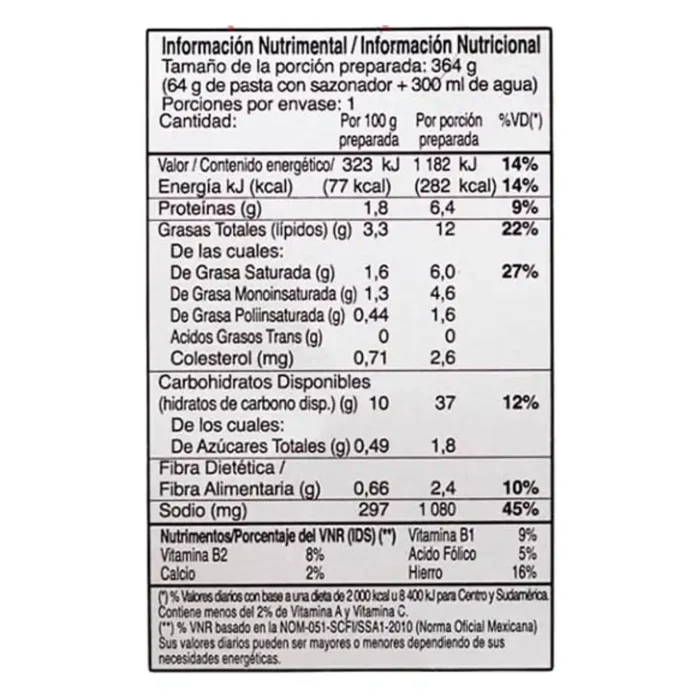 Maruchan con camarón 64g - Imagen 2